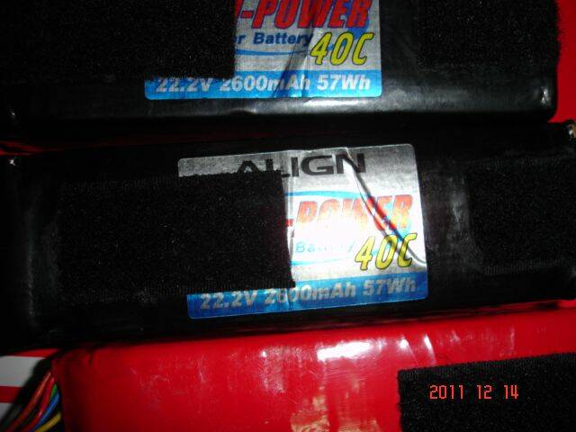DSC00510.JPG