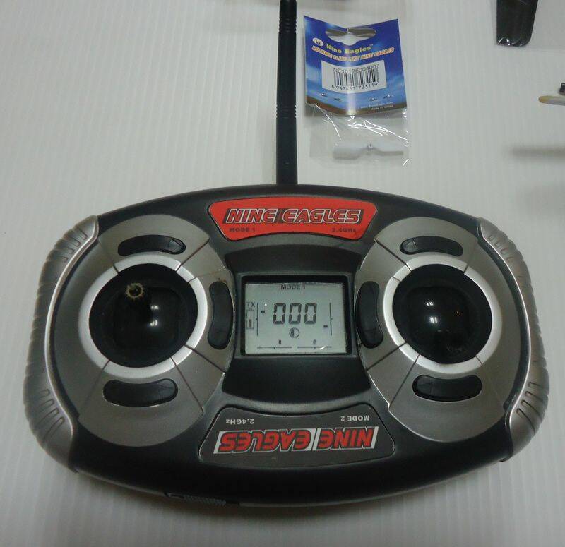 2.4G遙控器日本手(可更換美國手)
