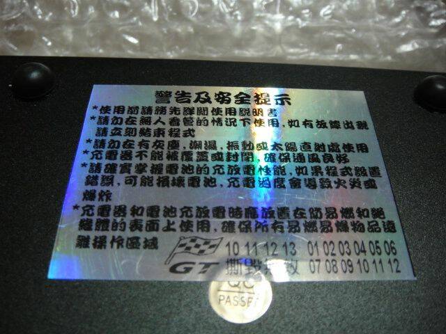 DSC02839.JPG