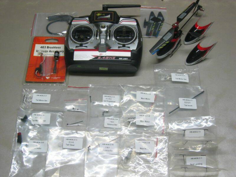 全照：機子含所有零件備品