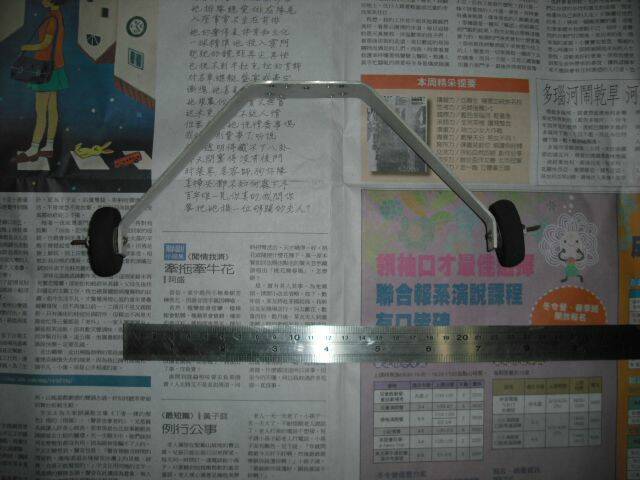 小型~中古