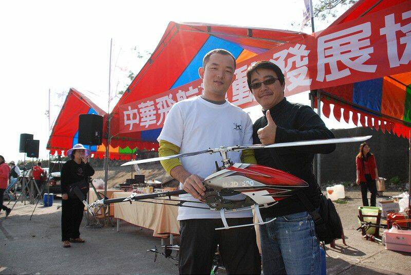 肉腳小彥與陳董