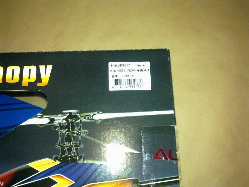20111219613.jpg
