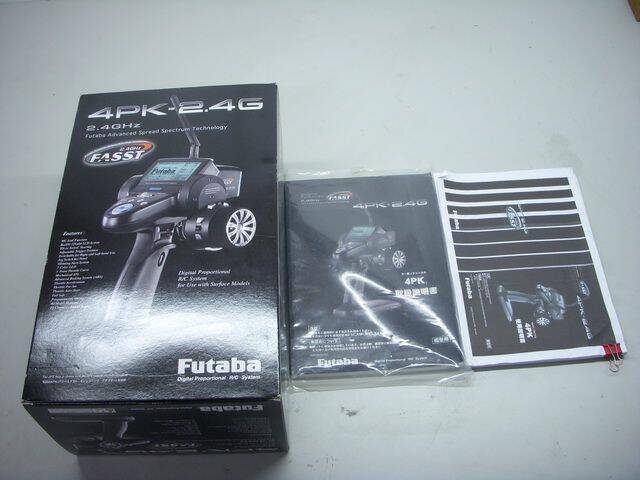DSCN0642.jpg