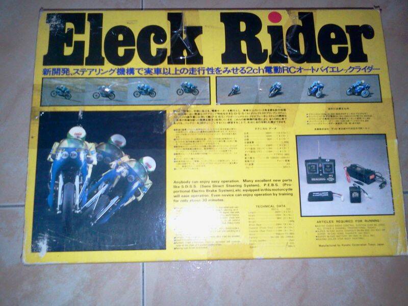 2011-12-19 15.31.56.jpg