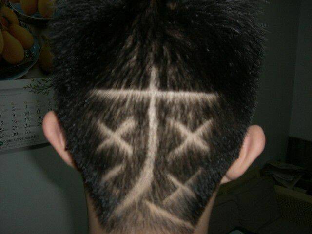 shuang_head.jpg