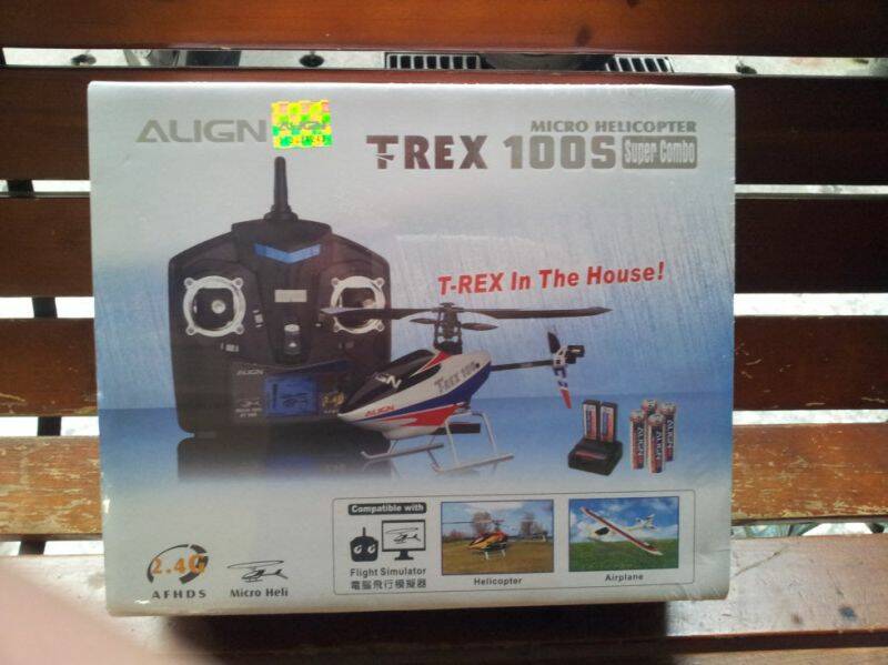 20111219_163342.jpg
