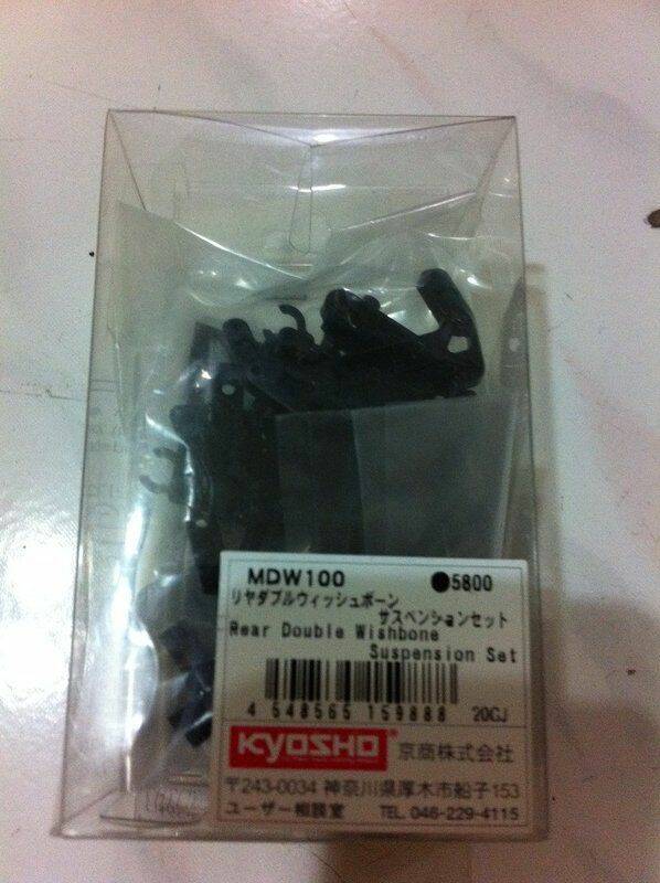 全新dws