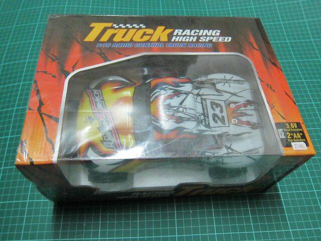 racing hign speed-2.JPG