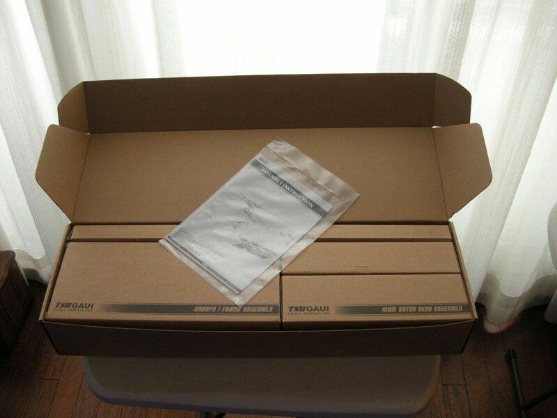 DSCN5724.jpg