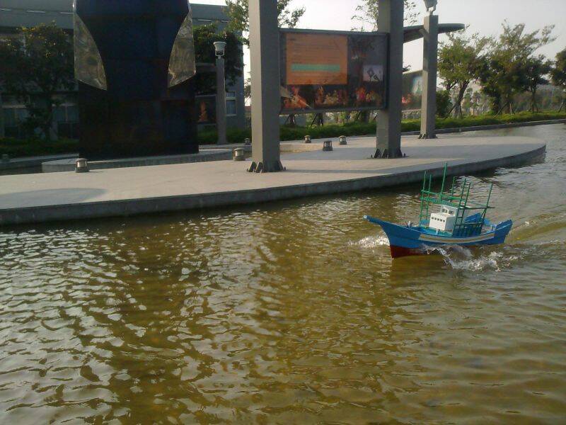 準備中