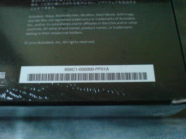 某某電腦證照補習班