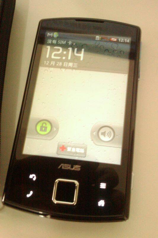 IMAG0043.jpg