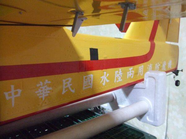 CL-415完成照 005.jpg