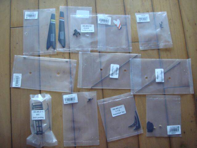 全新備料