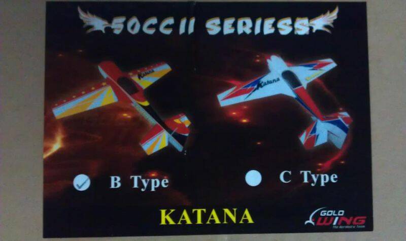 GW_Katana_50ccV2_C1A.jpg