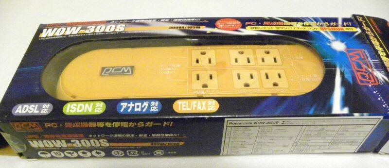 1000911中秋節 116.jpg