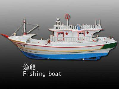 60_m_fishingboat02.jpg