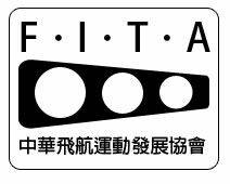 中華飛航運動發展協會2.jpg