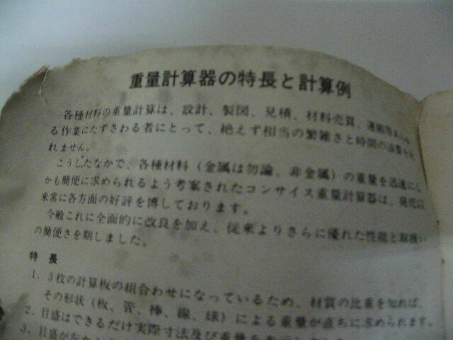 022.JPG