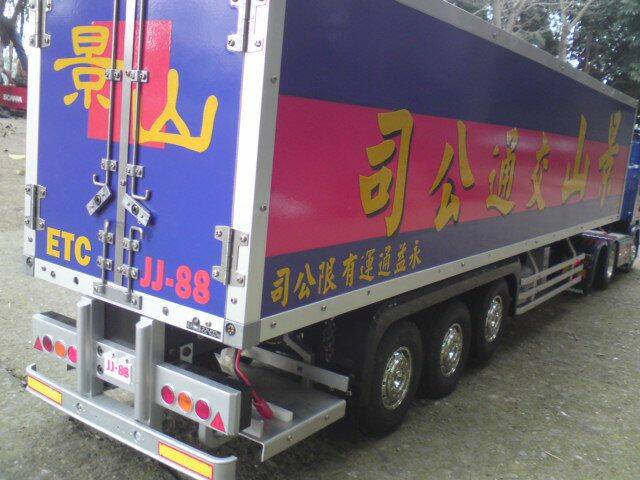 DSC01600.JPG
