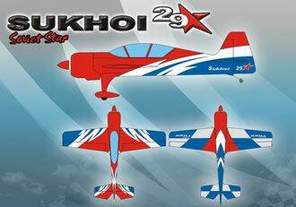 Sukhoi 29S - 2,6 mSB-04.jpg