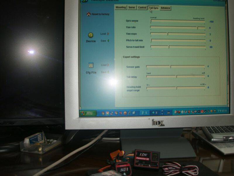 DSCF4061.JPG