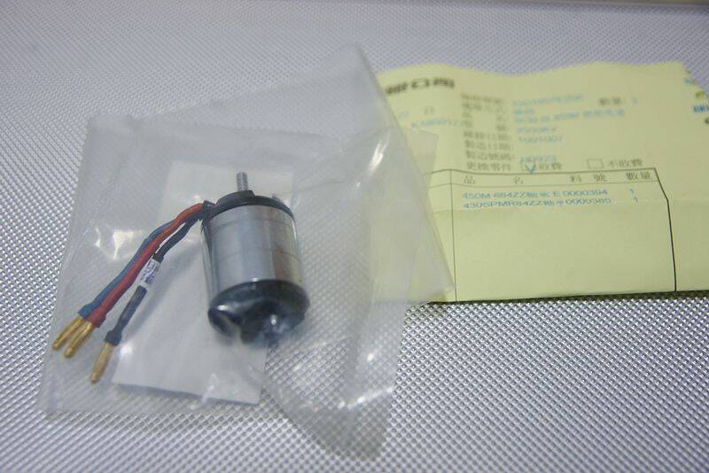 DSC09801.JPG