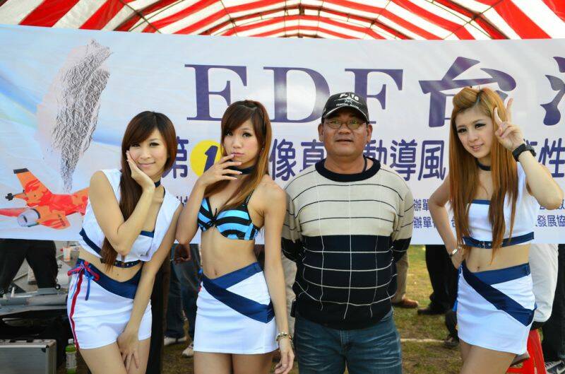 EDF台彎盃_0298.JPG