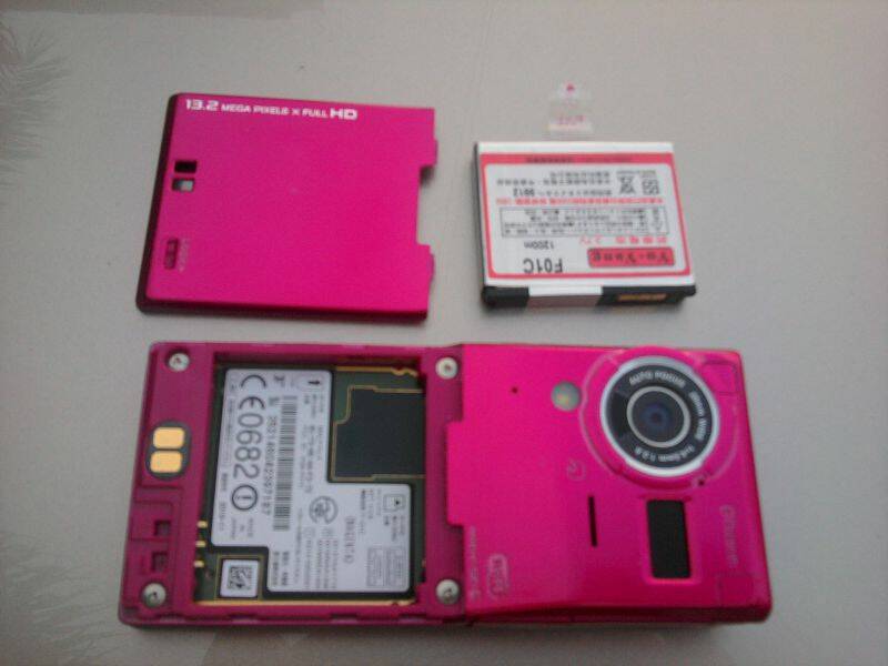 2011-07-31 18.16.51.jpg
