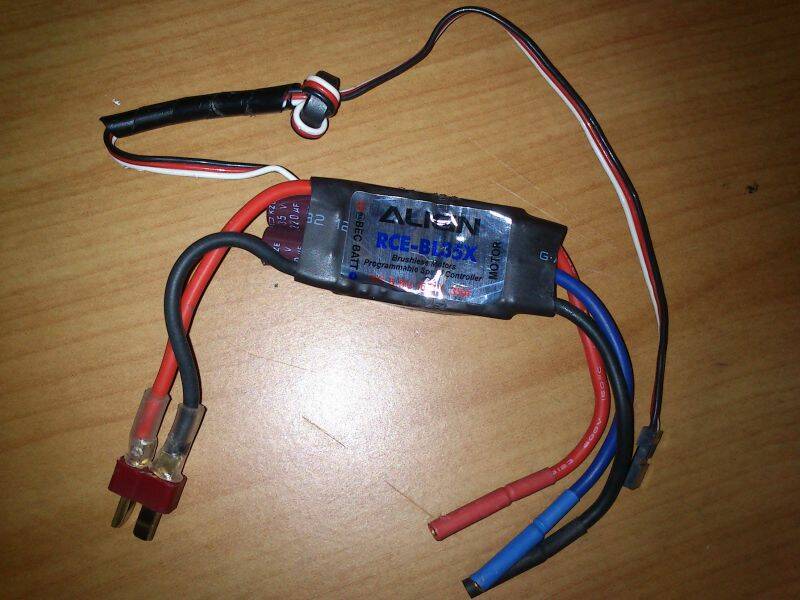 無刷定速調速器