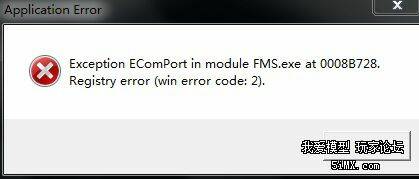 FMS