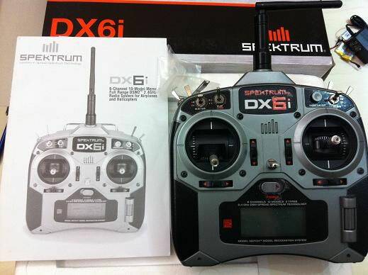 DX6i說明書盒子主控