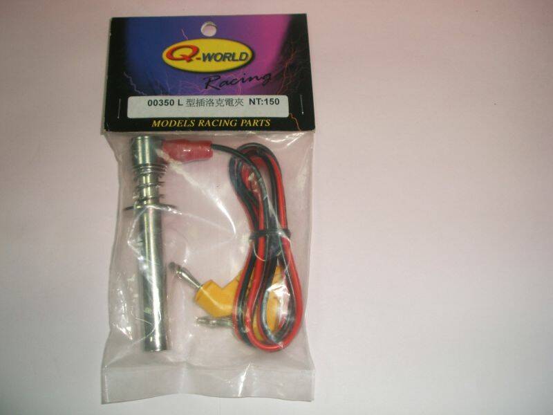 DSCF4051.JPG