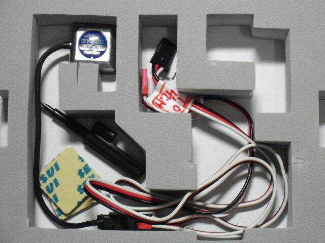 futaba-520.1.JPG