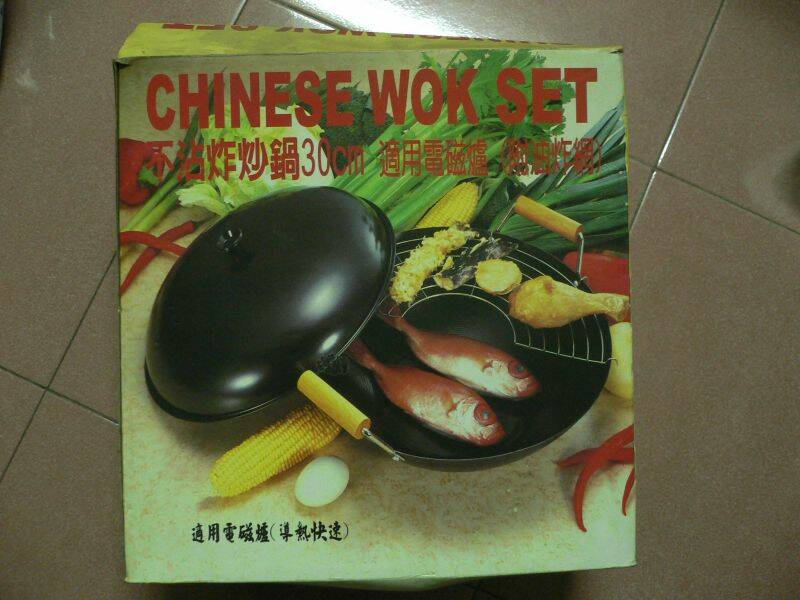 P1050026.JPG