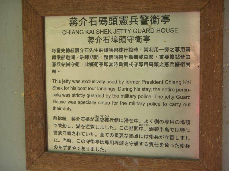 照片 378.jpg