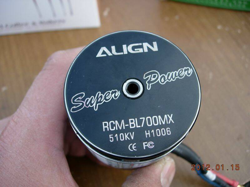 DSCN7860.JPG