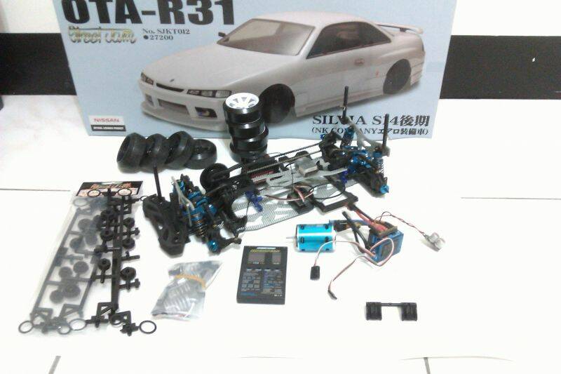 IMAG2317.jpg
