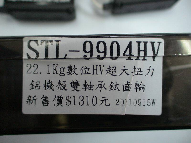 DSC02346.JPG