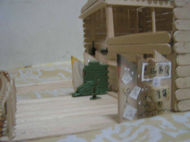 PICT0009.JPG