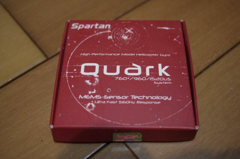 quark1 (2).JPG