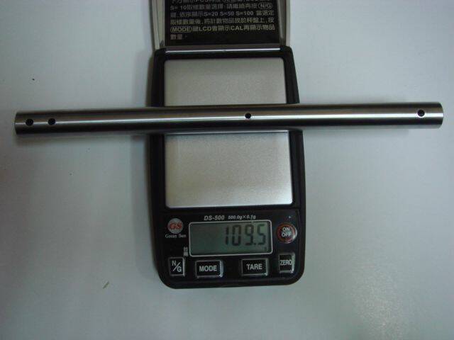 甚麼!? E720的主軸有15mm,竟然只有109.5克,比舊大龍足足少了15.1克.