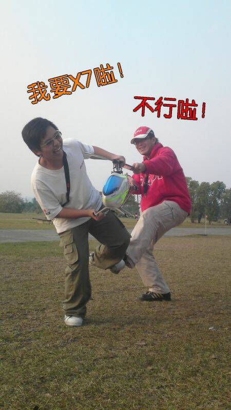 20120126087.JPG