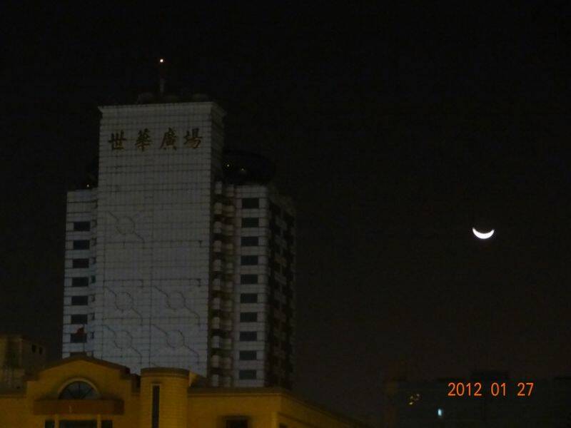 DSC03798_調整大小.JPG