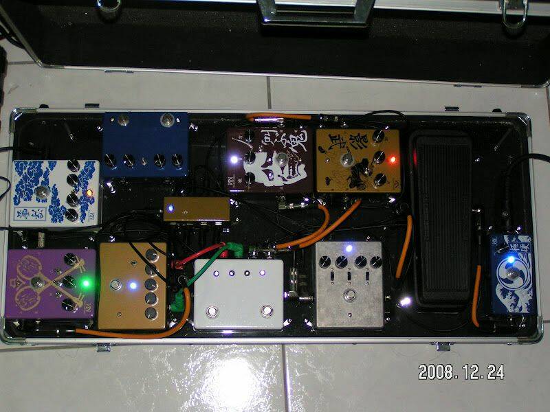 My Pedal.jpg