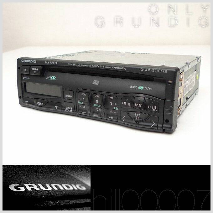 GRUNDIG主機