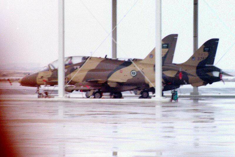 Bae Hawk