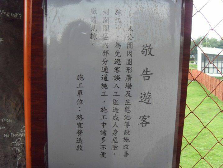SDC19280.JPG