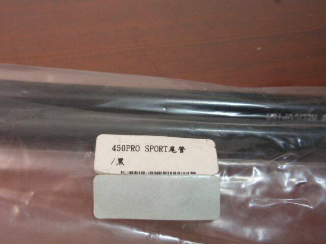 P2020204.JPG